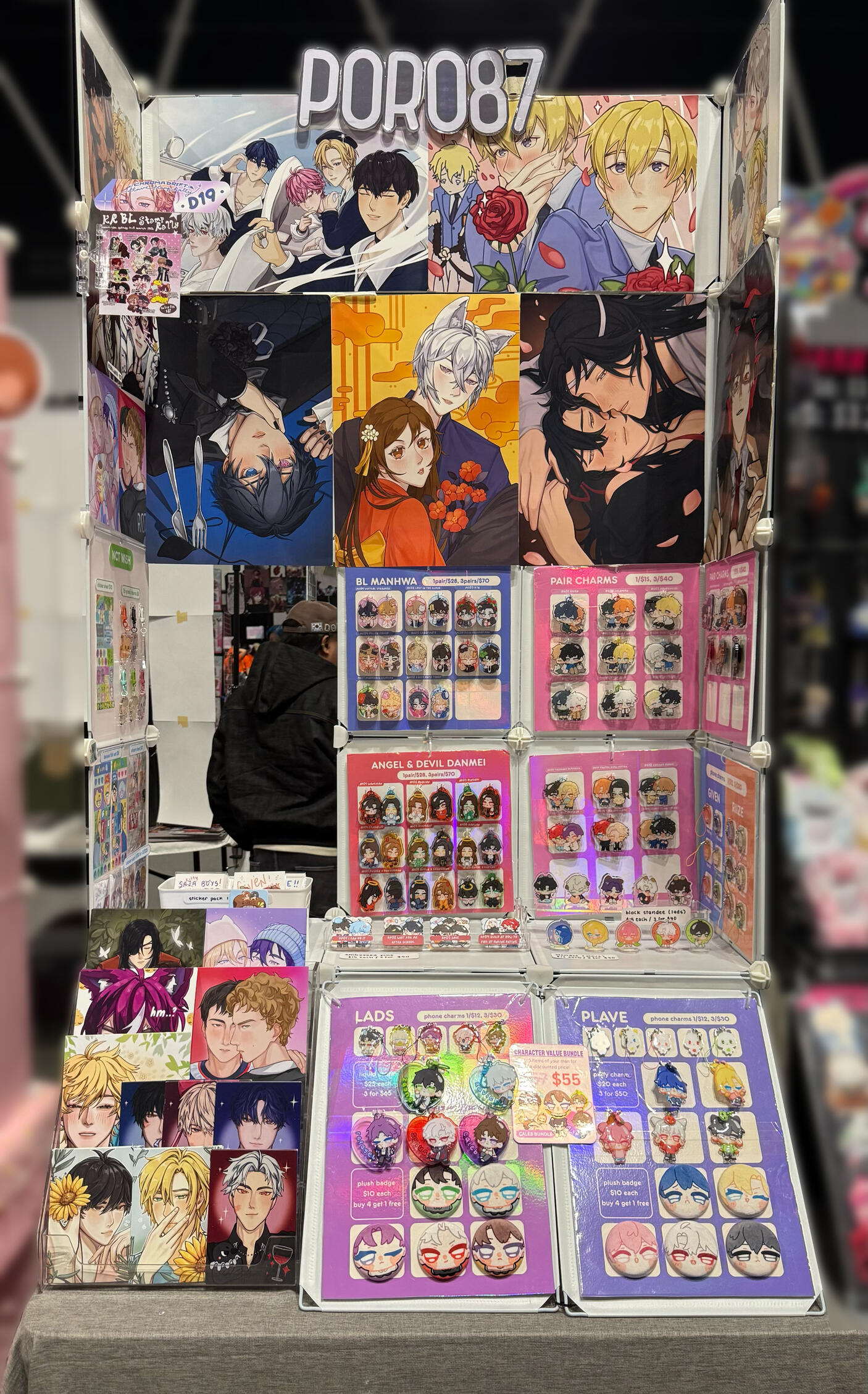 sydney animaga (mar 2026)